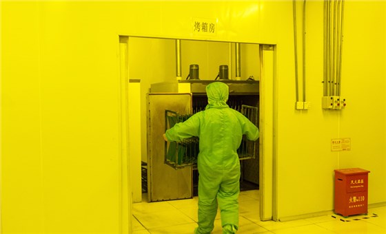 鑫海森蝕刻加工無塵車間 蝕刻加工無塵車間