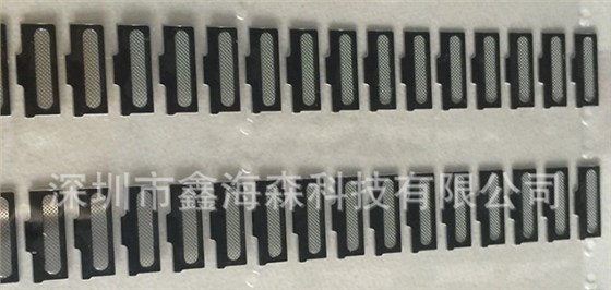 手機喇叭網(wǎng) 手機喇叭網(wǎng)