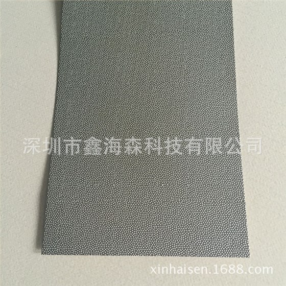 蝕刻不銹鋼點(diǎn)陣片 蝕刻不銹鋼點(diǎn)陣片