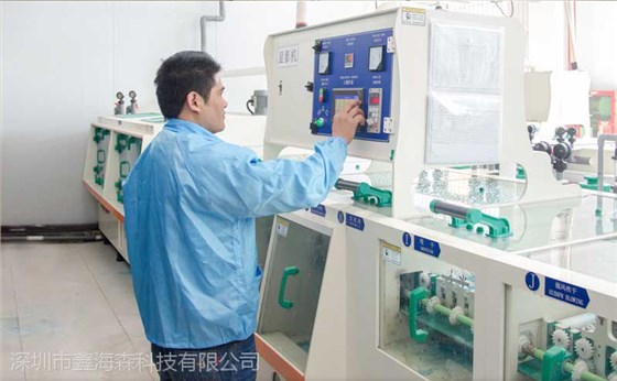 QQ圖片20200423102819 QQ圖片20200423102819