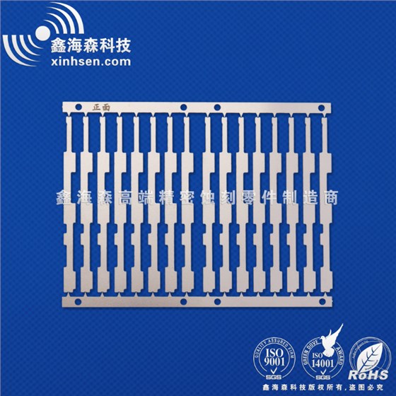 鑫海森蝕刻加工不銹鋼片 鑫海森蝕刻加工不銹鋼片