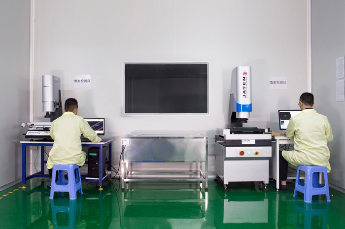 鑫海森公司檢測部 鑫海森公司檢測部