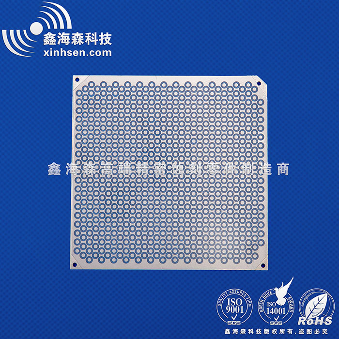 蝕刻加工無(wú)連接點(diǎn)墊片 蝕刻加工無(wú)連接點(diǎn)墊片