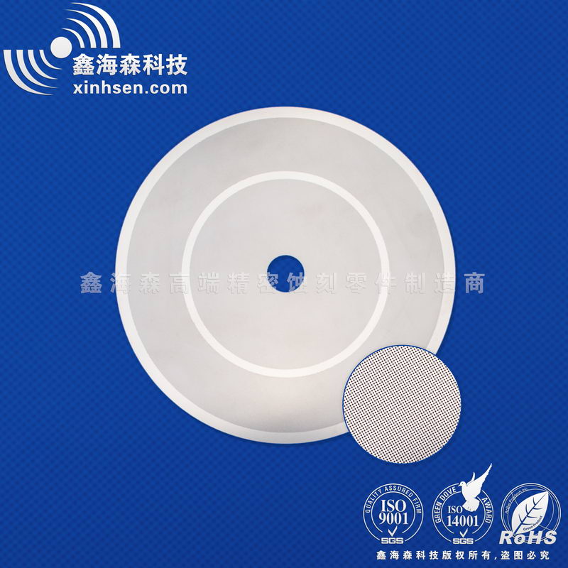 蝕刻加工不銹鋼過濾網(wǎng)片 蝕刻加工不銹鋼過濾網(wǎng)片