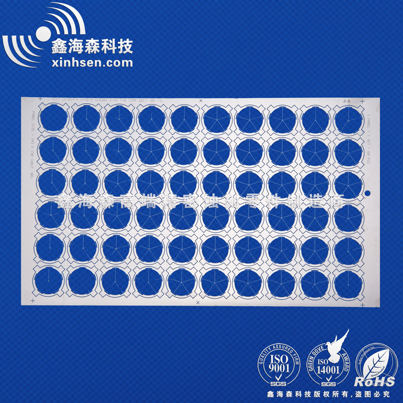 不銹鋼蝕刻電子件 2017-10-10產品圖(中文)---com2