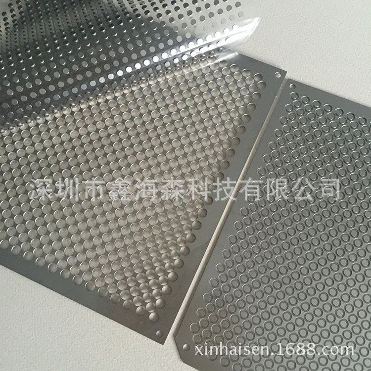 無連接點(diǎn)蝕刻加工墊片 無連接點(diǎn)蝕刻加工墊片