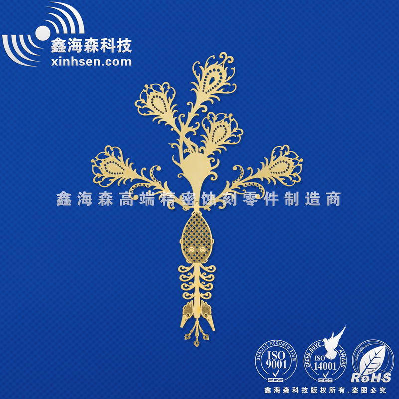 2017-2-10產(chǎn)品圖(中) - com63_調(diào)整大小 黃銅工藝品蝕刻加工