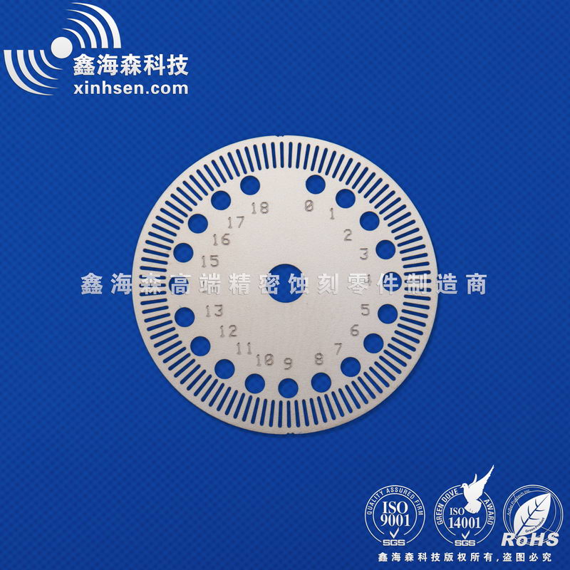 鑫海森蝕刻碼盤 蝕刻碼盤