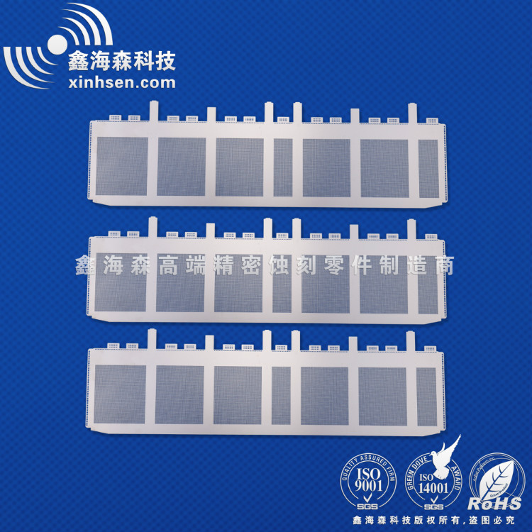 2017-2-22chanpintu(yingwen)161 精密微孔網