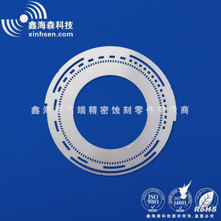 鑫海森蝕刻工藝加工不銹鋼碼盤 不銹鋼碼盤