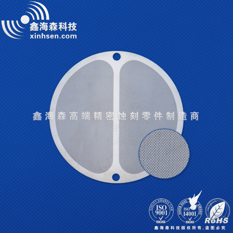 蝕刻方眼網(wǎng) 蝕刻方眼網(wǎng)