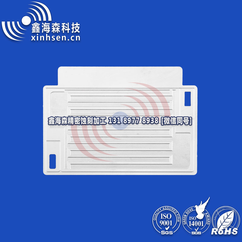 板式流道板 板式流道板