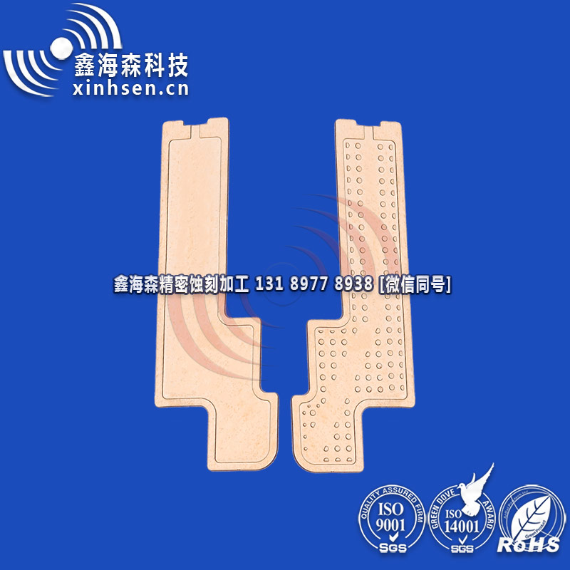 均溫板3 - 副本 - 副本 均溫板3 - 副本 - 副本