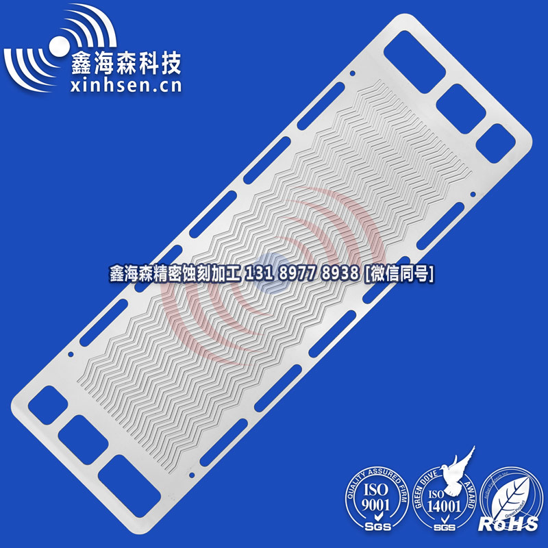 流道板6 流道板6