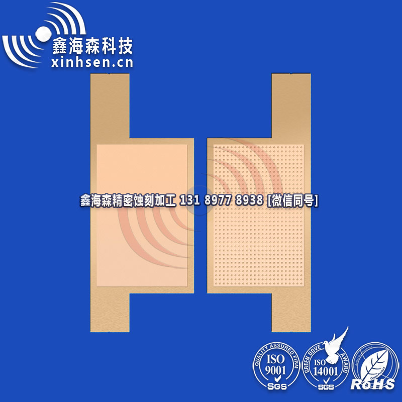 均溫板7 均溫板7